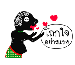 Nai-Teng 3 sticker #8944025