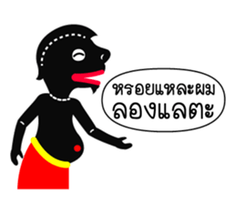 Nai-Teng 3 sticker #8944054