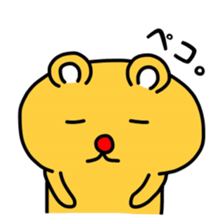 Relax bear sticker #8944082