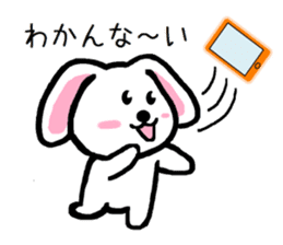 TAREMMY of lop-eared rabbit throw phone sticker #8944106