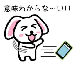 TAREMMY of lop-eared rabbit throw phone sticker #8944109