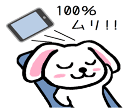 TAREMMY of lop-eared rabbit throw phone sticker #8944110