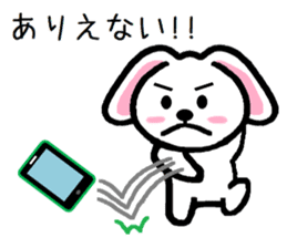 TAREMMY of lop-eared rabbit throw phone sticker #8944116
