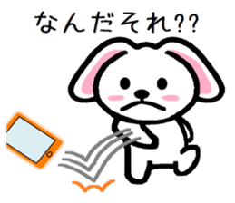 TAREMMY of lop-eared rabbit throw phone sticker #8944117