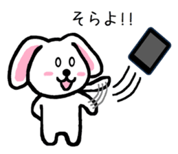 TAREMMY of lop-eared rabbit throw phone sticker #8944122