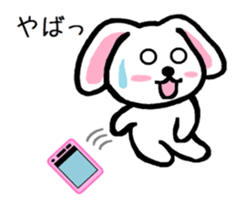 TAREMMY of lop-eared rabbit throw phone sticker #8944124