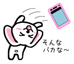 TAREMMY of lop-eared rabbit throw phone sticker #8944129