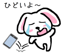 TAREMMY of lop-eared rabbit throw phone sticker #8944131