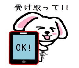 TAREMMY of lop-eared rabbit throw phone sticker #8944132