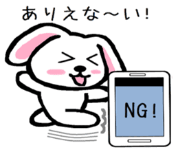 TAREMMY of lop-eared rabbit throw phone sticker #8944133