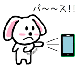 TAREMMY of lop-eared rabbit throw phone sticker #8944134