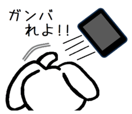 TAREMMY of lop-eared rabbit throw phone sticker #8944135