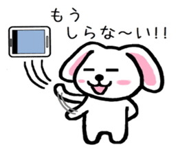 TAREMMY of lop-eared rabbit throw phone sticker #8944136