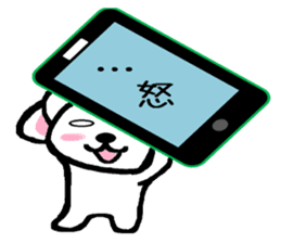 TAREMMY of lop-eared rabbit throw phone sticker #8944141