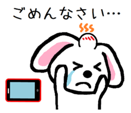 TAREMMY of lop-eared rabbit throw phone sticker #8944143