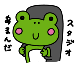 Days of the musician. sticker #8944225