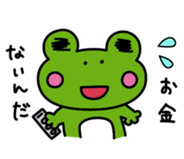 Days of the musician. sticker #8944235