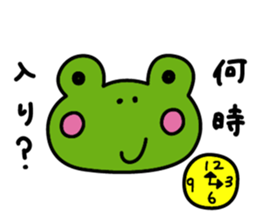 Days of the musician. sticker #8944243