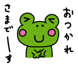 Days of the musician. sticker #8944245