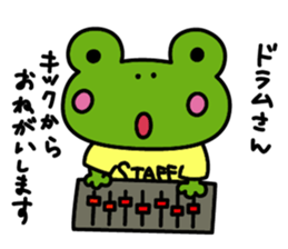 Days of the musician. sticker #8944247