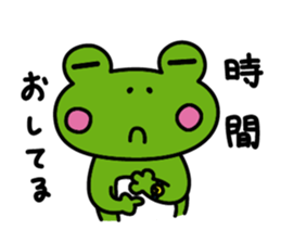 Days of the musician. sticker #8944249