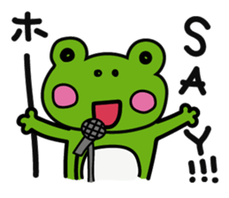 Days of the musician. sticker #8944250