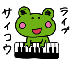 Days of the musician. sticker #8944252