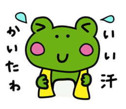 Days of the musician. sticker #8944253