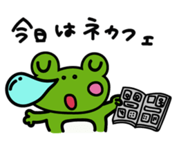 Days of the musician. sticker #8944257