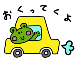 Days of the musician. sticker #8944259