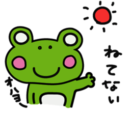 Days of the musician. sticker #8944260