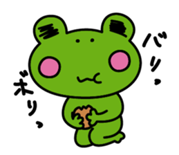 Days of the musician. sticker #8944262