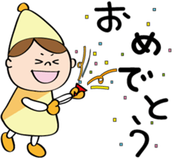 pipicoco sticker #8944301