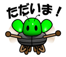 I am Sting bug sticker #8944305