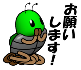 I am Sting bug sticker #8944310