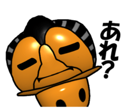 I am Sting bug sticker #8944311