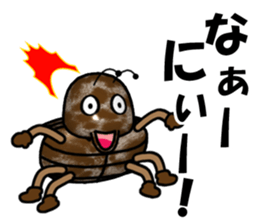 I am Sting bug sticker #8944314