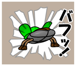 I am Sting bug sticker #8944315