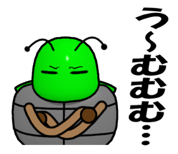 I am Sting bug sticker #8944316