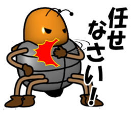 I am Sting bug sticker #8944318