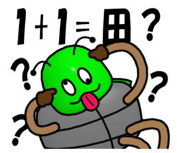 I am Sting bug sticker #8944319