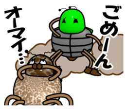 I am Sting bug sticker #8944320