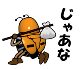 I am Sting bug sticker #8944321