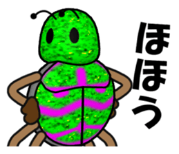 I am Sting bug sticker #8944324