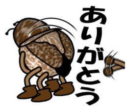 I am Sting bug sticker #8944325