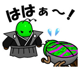 I am Sting bug sticker #8944326