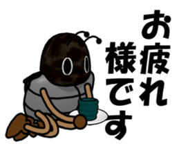 I am Sting bug sticker #8944327