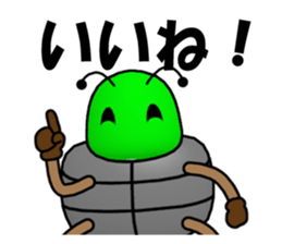 I am Sting bug sticker #8944328