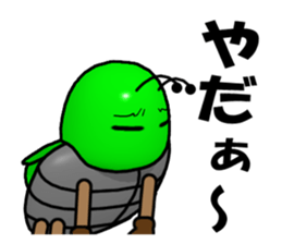 I am Sting bug sticker #8944329