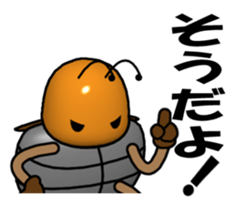 I am Sting bug sticker #8944330